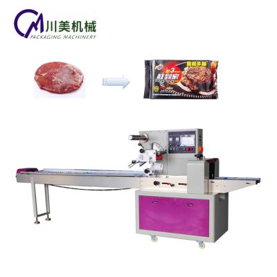 China Horizontal LCD Display / Angus Beef Frozen Food Steak Packaging Machine OEM Price for sale