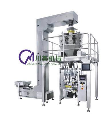 China Food Bags Pellet Products beens Gusseted Fired Multifunctional Food Packing Machine for sale