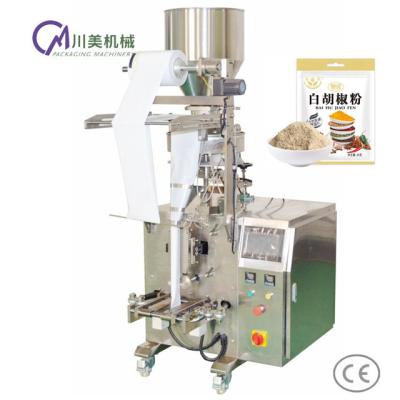 China LCD Display Automatic Function High Quality Food Packaging Machine for sale