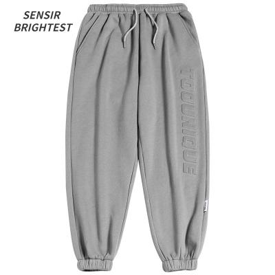 China New Sensir flat spring casual pants embossed three-dimensional men's sports knitted pants for sale