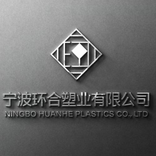 Verified China supplier - Ningbo Huanhe Plastic Industry Co., Ltd.