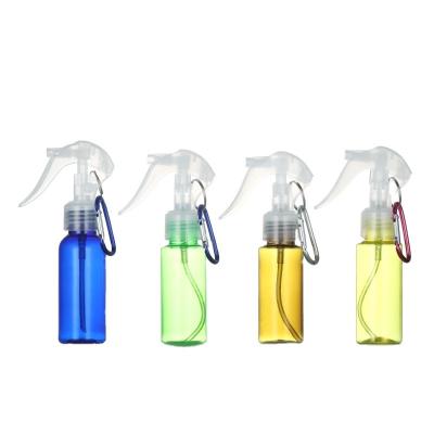 China Portable Head Chain Spray 10ml 15ml 30ml 60ml Mini Mist Spray Disinfectant Fine Trigger Vacuum for sale