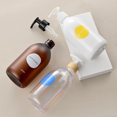 China Personal Care Factory Supply Empty Lotion Bottles And Set Lotion Bottle Packaging for sale