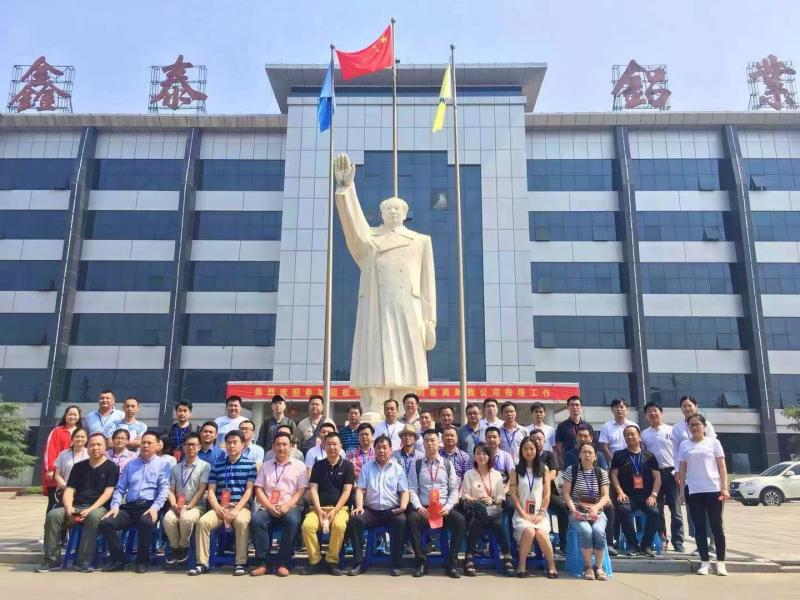 Geverifieerde leverancier in China: - Henan Yongsheng Aluminum Industry Co.,Ltd.