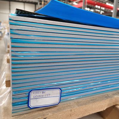 China Aluminium 7075 T6 5083 Aluminium Plate 6063 6061 Aluminum Plate for sale