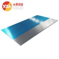 China 1100 1060 3003 3105 1.2mm 2mm 3mm Thick Aluminum Plates Sheets For Traffic Signs for sale