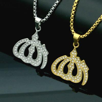 China Factory Wholesale 18k Gold Plated Trendy Crystal Allah Necklace For Dubai Letter Pendant Dubai Men and Women for sale