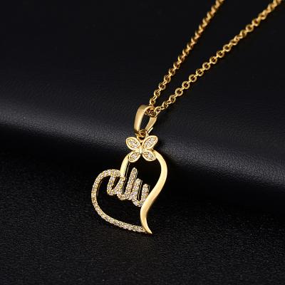 China Hot Sale Vintage Religious Arabic Gold Plated Islamic Necklace Jewelry Muslim Allah Pendant Necklace for sale