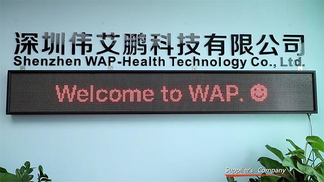 Verified China supplier - Shenzhen Wap-Health Technolocy Co., Ltd.