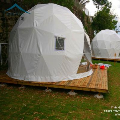 China Water proof/outdoor tent dome igloo tents canopy flame retardant /UV-resistant/self-supporting/long lifespan for hotel dome tent for sale