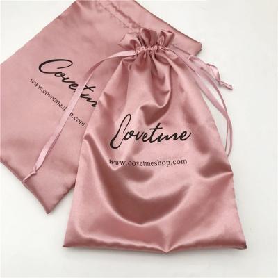 China Decorative Logo Printed Biodegradable Small Drawstring Wedding Organza Storage Gift Candy Bag for sale