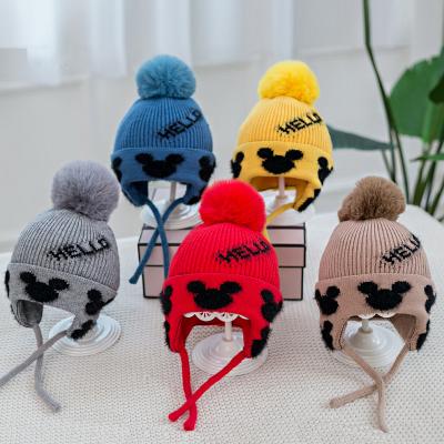 China Excellent Quality Polyester Goods In Stock Baby Hats Cute Koala Hat Beanie Spot Wholesale for sale