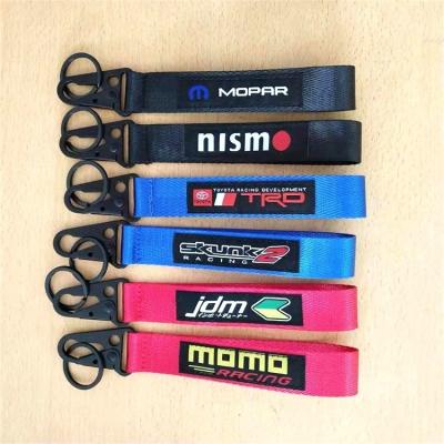 China Wholesale Custom Fashional Souvenir Gifts Double Sides Polyester Woven Printing Keychains for sale