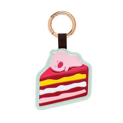 China Gifts Custom Leather Cute Key Chain Online Cute Key Chain Accessories For Party Favors for sale