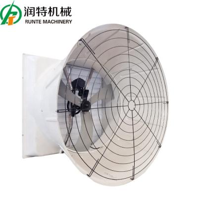 China Animal Farm QiluRunteNew Product 1460 Model 50 Inch Belt Drive Blade Exhaust Wall Mount Aluminum Chicken Farm Fan for sale