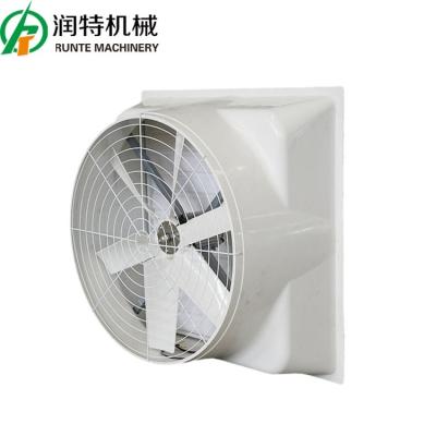 China Building Material Shops QiluRunte Good Selling 1460 Axial Cone Model 50 Inch Fiberglass Exhaust Frp Fans Ventilation Blower for sale