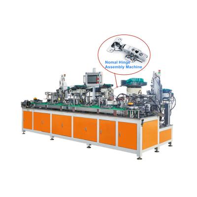 China Factory Soft End Hinges Manufacturing Assembly Line Machine For Making Hinges for sale