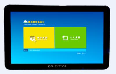 China Multipoint USB Touch Screen Thin All In One PC With CE Certificate for sale