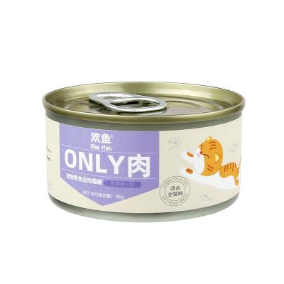 China Cats Factory Wholesale Canned Cat Food Factory Hot Sale OEM Pet Food Cat Snack Flavor White Meat Tuna Cat 85g Shrimp for sale