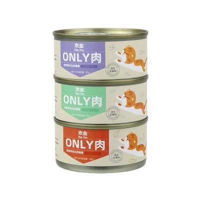 China Wholesale Cat Food 85g OEM Pet Food Factory Cat Snack Shrimp Silverfish Tuna Fish Cat Canned Chicken White Meat Cats for sale