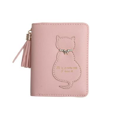 China Waterproof 2019 Cute luxury rfid ladies purse latest pu cat clutch purse leather diamond wallet for sale