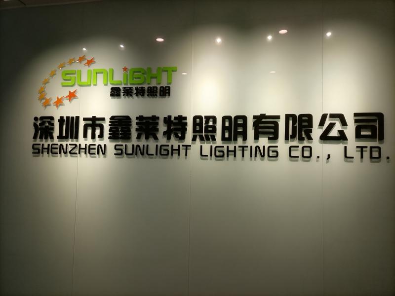 Proveedor verificado de China - Shenzhen Sunlight Lighting Co., Ltd.