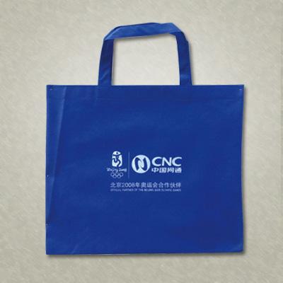 China sell good quality non woven shopping bag customize for sale