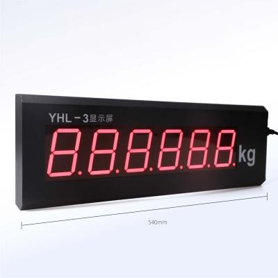 China GKS-3 Inch Large Screen Display Indicator Indoor Outdoor Weighting Scoreboard For Truck Scale YHL-3 for sale