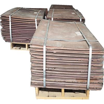 China High Conductivity High Purity Copper Cathode Electrolyte for sale