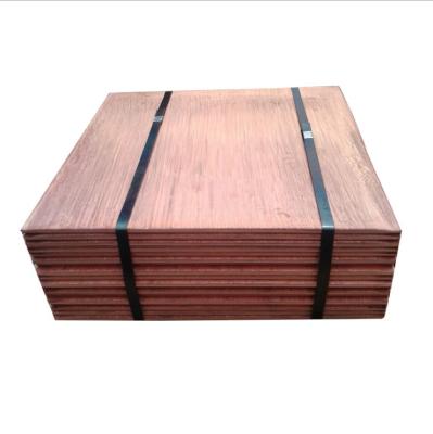 China High Conductivity High Quality Copper Cathode Good Performance With Competitive Price for sale