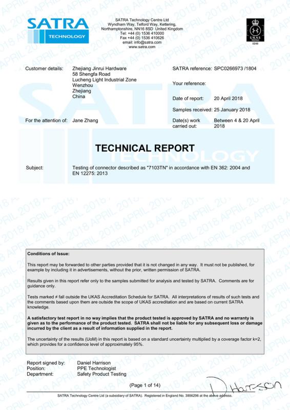 CE - Shenzhen Ailot Technology Co., Ltd.