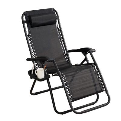 China Wholesale Leisure Easy-carry Folding Beach Chair Weightlessness Outdoor Reclining Chair Camp Lounge Chairs for sale