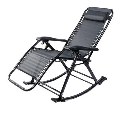 China Hot Sale Outdoor Garden Patio Folding Beach Recliner Weightless Chair Comfortable Camping Easy-Carry Rocking Chair for sale