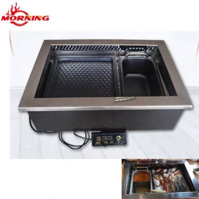 China New design electric hot pot electric grill motor grill hotel barbecue hot pot with great price for sale