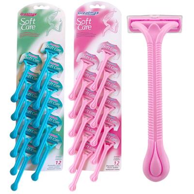 China Twin Blade Twin Blade Razor With Lubricating Strip WL-221L Disposable Razor Back Razor for sale