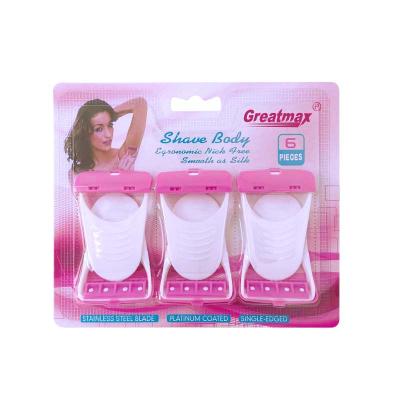 China Women Face Shaving Razor For Armpit Razor Blade Single Disposable Women Razor for sale