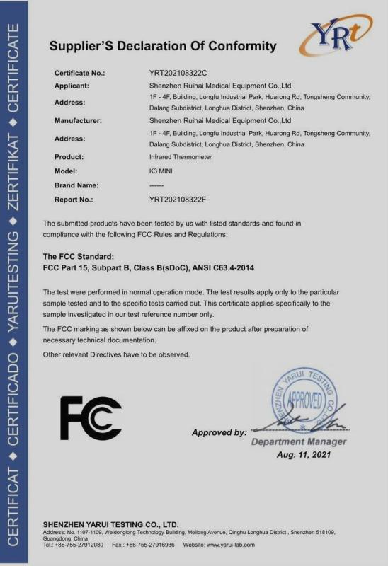 FCC - Shenzhen Ruihai Medical Equipment Co., Ltd.