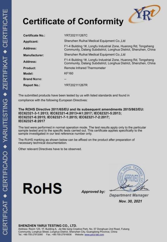 RoHS - Shenzhen Ruihai Medical Equipment Co., Ltd.