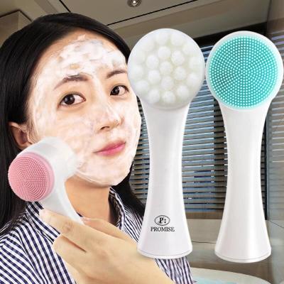 China New Design 3D Double Head Manual Silicone Brush Facial Cleansing Facial Cleanser For Women for sale