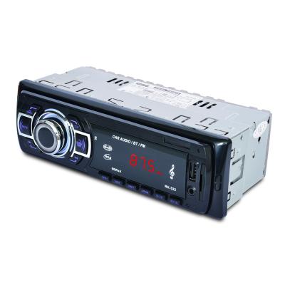 China 1 DIN 24V GPS Car Radio Receiver FM MP3 Player Stereo Audio Handfree Digital USB/SD Mobile Phone with IN AUX Input. dash for sale