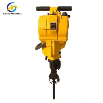 China energy & yn27c mining rock drill / 120 jack pionjar hammer for sale