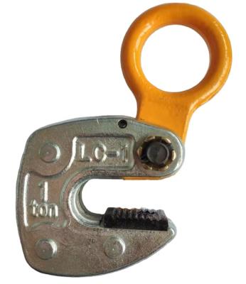 China High Quality Building Construction LC Horizontal Lifting Clamps 1T 2T 3T 5T for sale