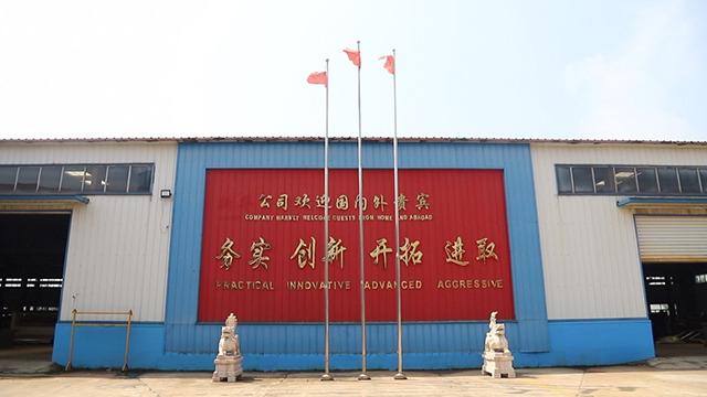 Verified China supplier - Cangzhou Ouguan Packing Machinery Co., Ltd.