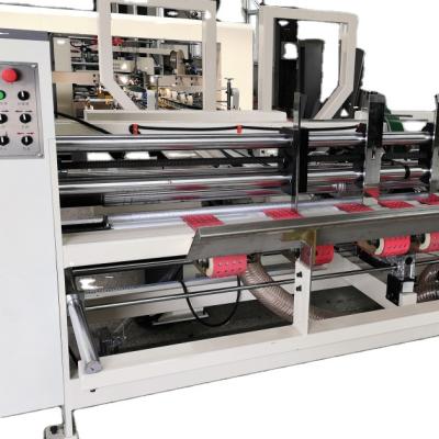 China machinery & Automatic material file gluer and stitching in one machine for sale