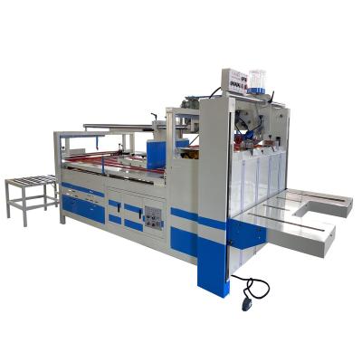 China machinery & Semi Automatic Material Folder Gluing Machine for sale