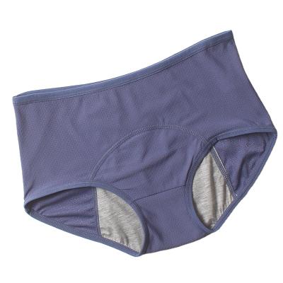 China New Design Antibacterial Leak Proof Period Underwear Antibacterial Leak Proof High-Waisted Underwear Breathable Underwear for sale