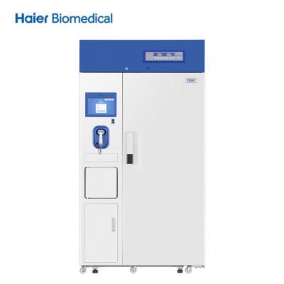 China Hospitals Haier 516L Smart Temperature Control Biomedical Vaccine Refrigerator with 10L Medical Freezers for sale