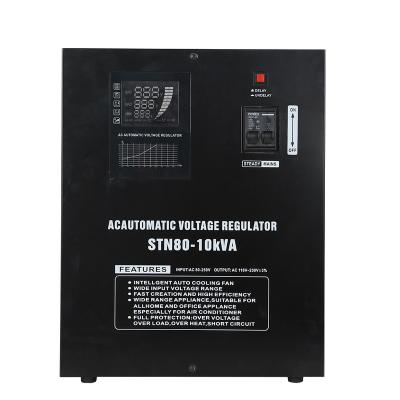 China SVC 10kva Stabilizer Motor Voltage Stabilizer 80v Voltage Stabilizer For Air Conditioner for sale