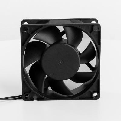 China Factory 70mm DC 24v Fan 70*70*25 Ventilador High Quality Industrial DC 12V Fan For PC for sale