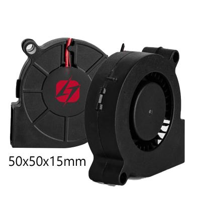 China Blower Small Exhaust Fan Fan 50mm DC 12v 24v 48v 5v Centrifugal Fan For Cooling AC/DC Drives for sale